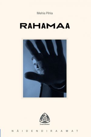 Rahamaa