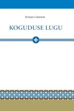 Koguduse lugu