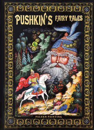 Pushkin's Fairy Tales. Palekh Painting