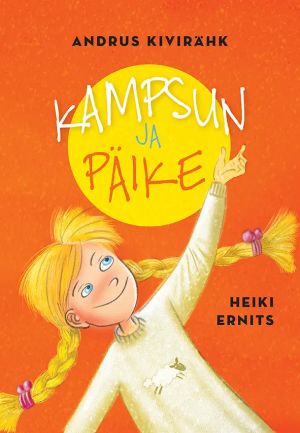 Kampsun ja päike