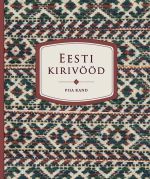 Eesti kirivööd