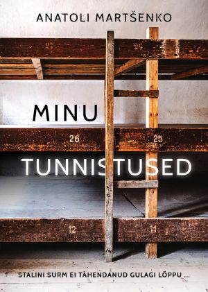 Minu tunnistused