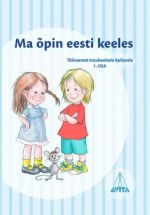 Ma õpin eesti keeles i