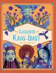 Lugusid kaug-idast