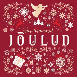 Jõulud. värviraamat