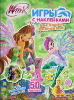 Winx club. Igry s naklejkami. Flora