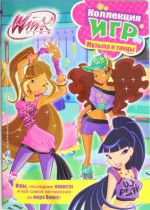 Winx club. Kollektsija igr. Muzyka i tantsy