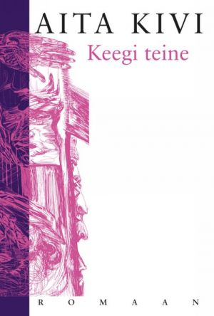 KEEGI TEINE