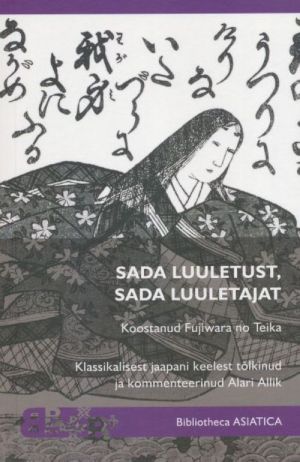 SADA LUULETUST, SADA LUULETAJAT