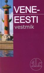 VENE-EESTI VESTMIK