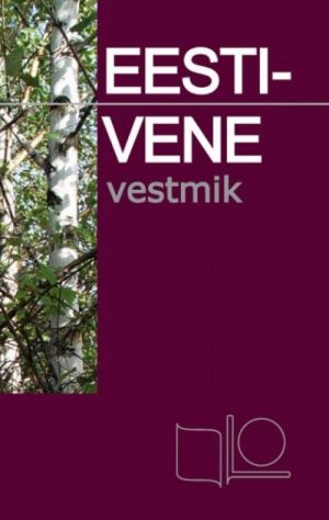 EESTI-VENE VESTMIK