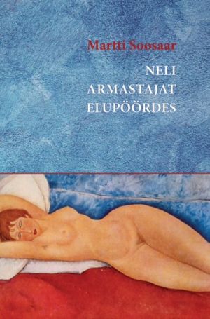 NELI ARMASTAJAT ELUPÖÖRDES