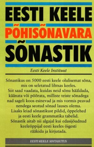 EESTI KEELE POHISONAVARA SONASTIK