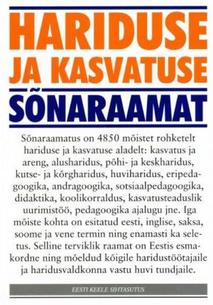 HARIDUSE JA KASVATUSE SÕNARAAMAT