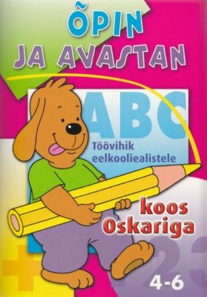 ÕPIN JA AVASTAN KOOS OSKARIGA (KOLLANE)