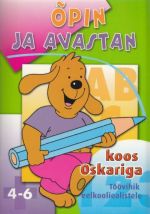 OPIN JA AVASTAN KOOS OSKARIGA (SININE)