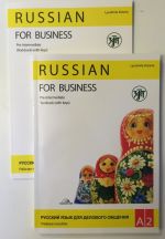 Russkij jazyk dlja delovogo obschenija. Russian for Business. A2. Setti sisältää kirjan, tehtäväkirjan vastauksineen ja MP3-muotoisen CD: n