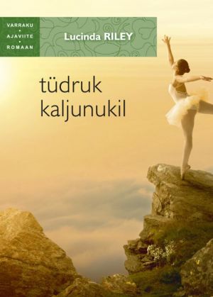 TÜDRUK KALJUNUKIL