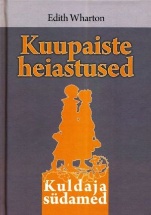 KUUPAISTE HEIASTUSED