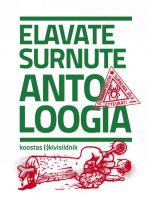 ELAVATE SURNUTE ANTOLOOGIA