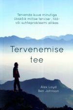 TERVENEMISE TEE