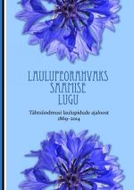 LAULUPEORAHVAKS SAAMISE LUGU