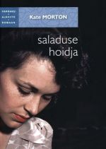 SALADUSE HOIDJA