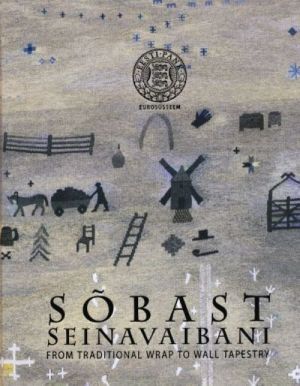 SOBAST SEINAVAIBANI