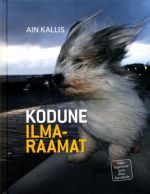 KODUNE ILMARAAMAT