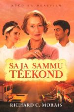 SAJA SAMMU TEEKOND