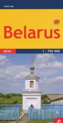 Belarus 1: 750 000