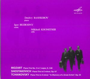 Tchaikovsky, Shostakovich & Mozart - Piano Trios