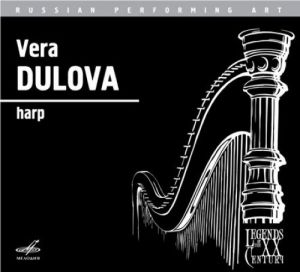 Vera Dulova, harp