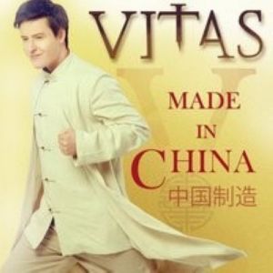 Vitas. Made in China