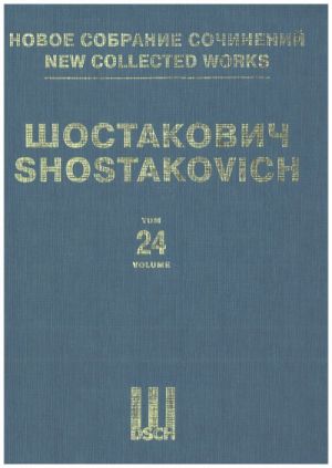 New collected works of Dmitri Shostakovich. Vol. 24. Symphony No. 9. Op. 70. Arranged for piano four hands