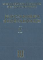 Шостакович Д. Д. Новое собрание сочинений. Том 87. Две басни И.А. Крылова, соч. 4. Шесть романсов на слова японских поэтов, соч. 21. Три романса на слова А.С. Пушкина, соч. 46а. Партитура