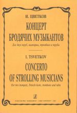 Concerto of Strolling Musicians. For two trumpets, French horn, trombone and tuba. Score and parts