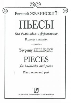 Pieces for balalaika and piano