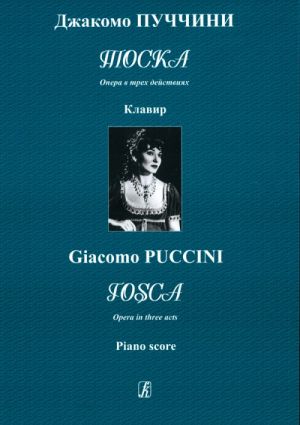 Tosca. Opera in three acts. Vocal score