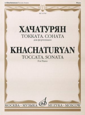 Toccata. Sonata. For piano