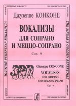 Vocalises for soprano and mezzo soprano