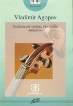 Siciliana per violino, cello e piano (Старшие классы ДМШ)