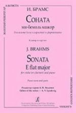 Соната ми-бемоль мажор для альта (или кларнета) и фортепиано. Клавир и партии