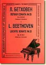 Leichte sonate No. 20. Op. 49. No. 2.  Edited by A. Schnabel