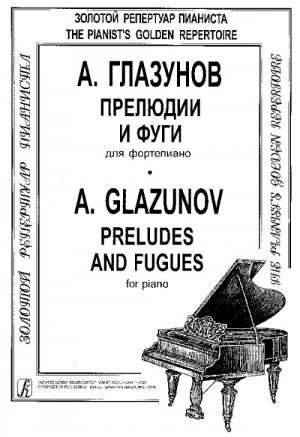 Preludes and Fugues for piano