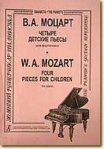 Four Pieces for Children piano