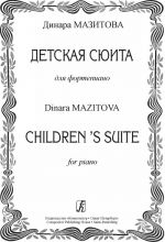 Children's Suite for Piano