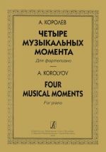 Four Musical Moments for piano