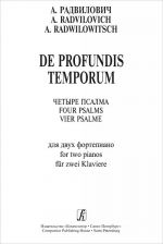 De profundis temporum. Four psalms for two pianos