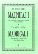 Madrigal I for soprano, string viola and double-bass